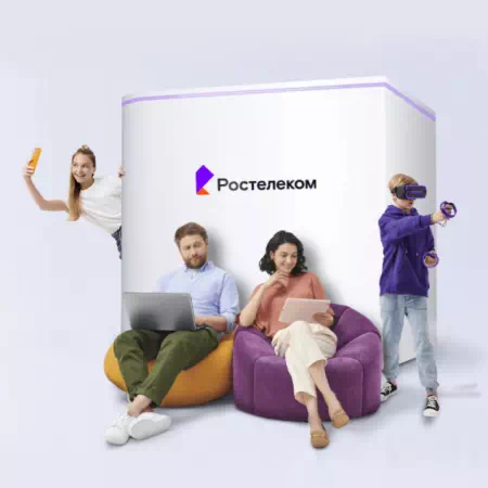 Технологии доступа Ростелеком в&nbsp;деревня Тихорецкое (Омская область)